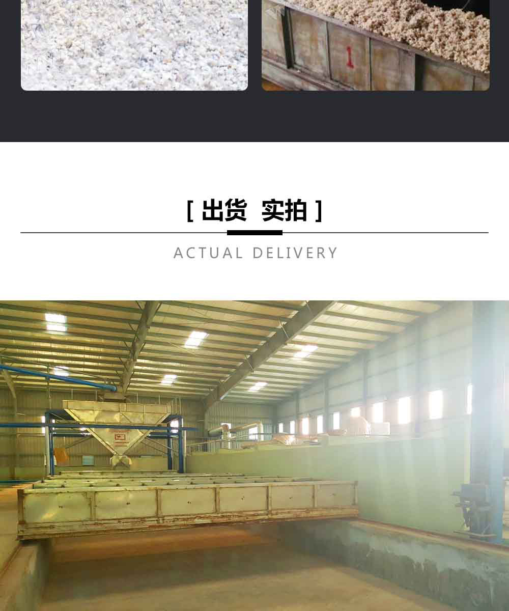 詳情圖7