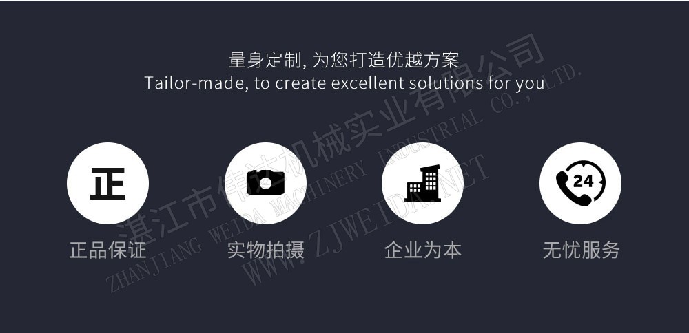 橡膠檢測設備-無轉(zhuǎn)子硫化儀